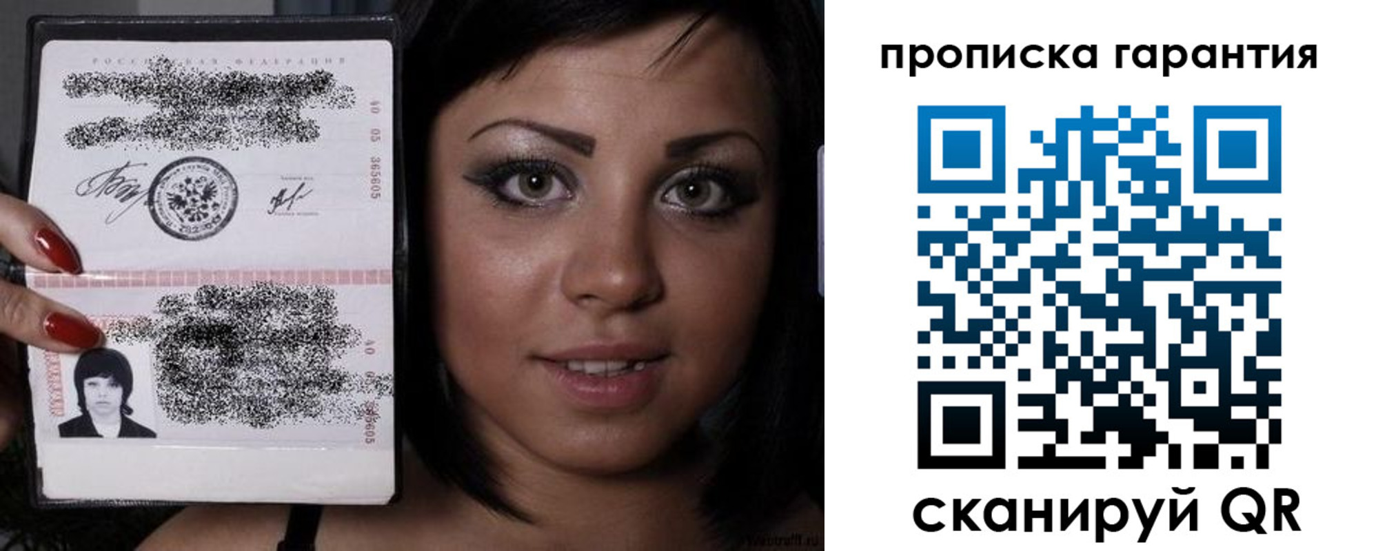 регистрация для школы в Козьмодемьянске